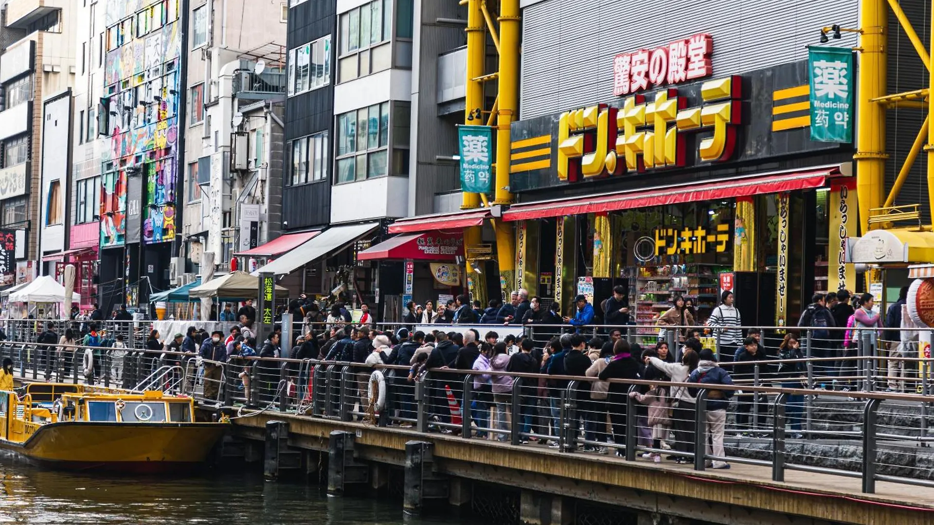 402 道頓堀側のお部屋 中心地へのアクセス抜群 ダブルベッド1台 お布団1枚 Lägenhet Osaka